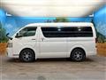 2023 Toyota Hiace Wagon