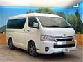 2023 Toyota Hiace Wagon