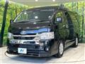 2025 Toyota Hiace Wagon