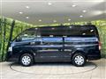 2025 Toyota Hiace Wagon