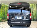 2025 Toyota Hiace Wagon