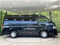 2025 Toyota Hiace Wagon
