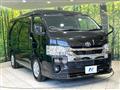 2025 Toyota Hiace Wagon