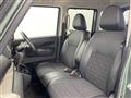 2024 Mitsubishi DELICA MINI