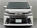 2016 Toyota Vellfire