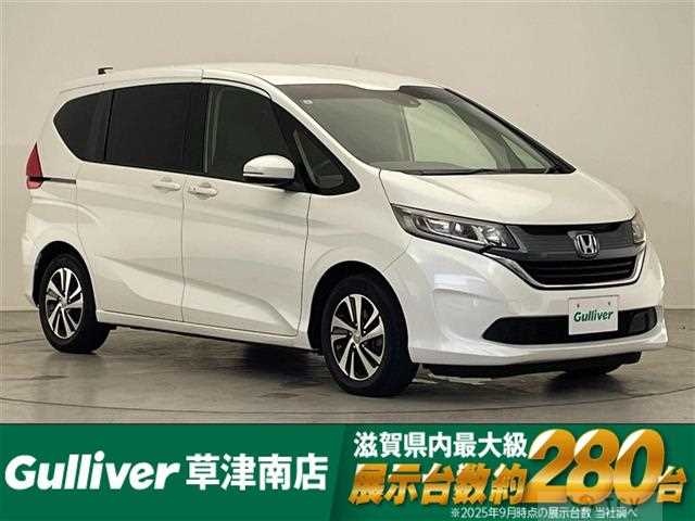 2017 Honda Freed