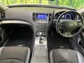 2014 Nissan Skyline