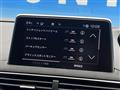 2021 Peugeot 5008