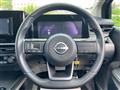 2023 Nissan Note