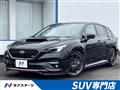 2021 Subaru Levorg