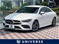 2020 Mercedes-Benz CLA-CLASS