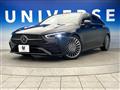 2024 Mercedes-Benz CLA Shooting Brake