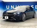 2024 Mercedes-Benz CLA Shooting Brake