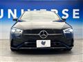 2024 Mercedes-Benz CLA Shooting Brake