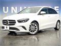 2020 Mercedes-Benz B-Class