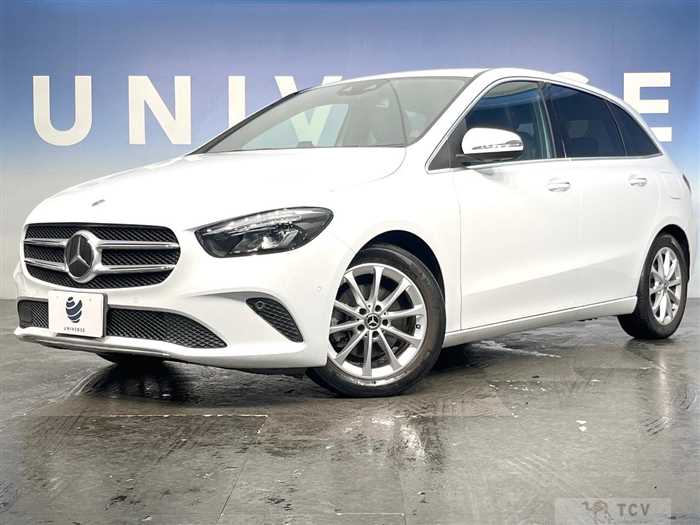 2020 Mercedes-Benz B-Class