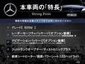 2020 Mercedes-Benz B-Class