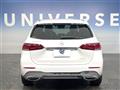 2020 Mercedes-Benz B-Class