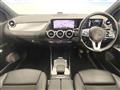 2020 Mercedes-Benz B-Class