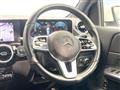 2020 Mercedes-Benz B-Class