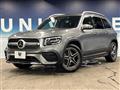 2020 Mercedes-Benz Mercedes-Benz Others