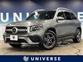 2020 Mercedes-Benz Mercedes-Benz Others
