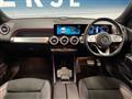 2020 Mercedes-Benz Mercedes-Benz Others