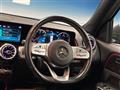 2020 Mercedes-Benz Mercedes-Benz Others