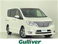 2015 Nissan Serena