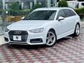 2017 Audi A4 Avant