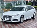 2017 Audi A4 Avant
