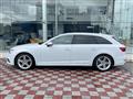 2017 Audi A4 Avant