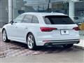 2017 Audi A4 Avant