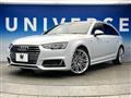 2017 Audi A4 Avant