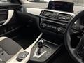 2018 BMW 1 Series