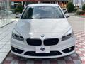 2017 BMW 2 Series