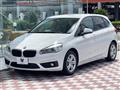 2017 BMW 2 Series