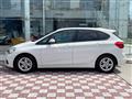 2017 BMW 2 Series