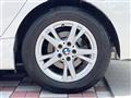 2017 BMW 2 Series