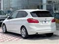 2017 BMW 2 Series
