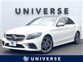 2018 Mercedes-Benz C-Class