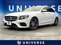 2017 Mercedes-Benz E-Class