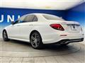 2017 Mercedes-Benz E-Class
