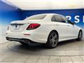 2017 Mercedes-Benz E-Class