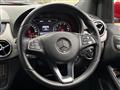 2016 Mercedes-Benz B-Class