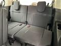 2025 Nissan Serena