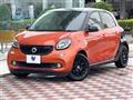 2018 Smart Smart ForFour