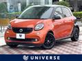 2018 Smart Smart ForFour