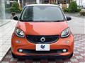 2018 Smart Smart ForFour
