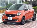 2018 Smart Smart ForFour